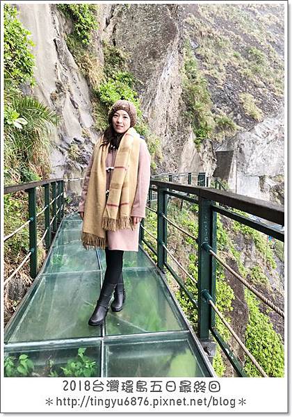 環島Day455.JPG