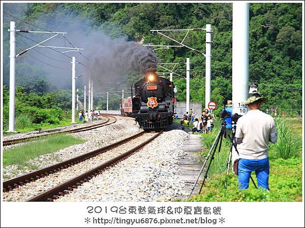 台東熱氣球109.JPG