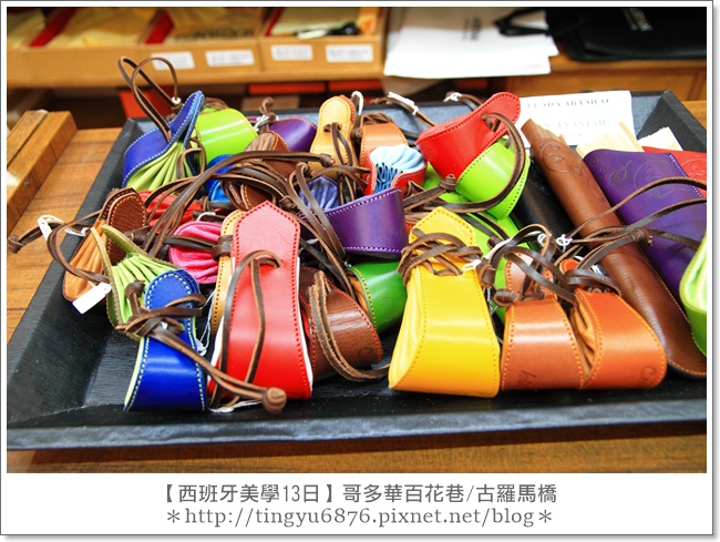 百花巷02.JPG 百花巷02.JPG