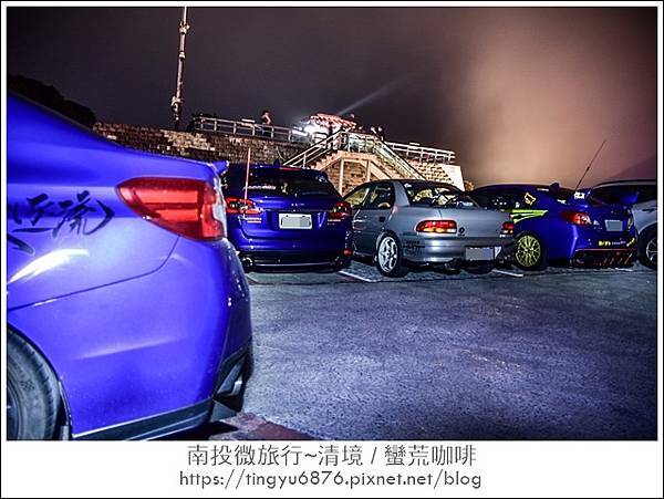 清境05.JPG