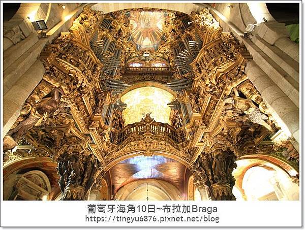 布拉加35.JPG