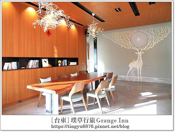 Grange INN70.JPG