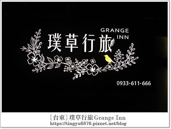 Grange INN129.JPG