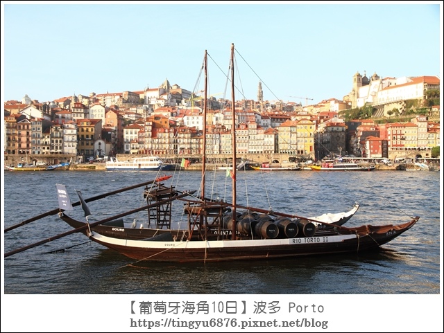 Porto56.JPG