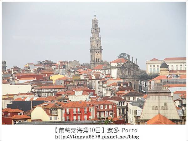 Porto229.JPG