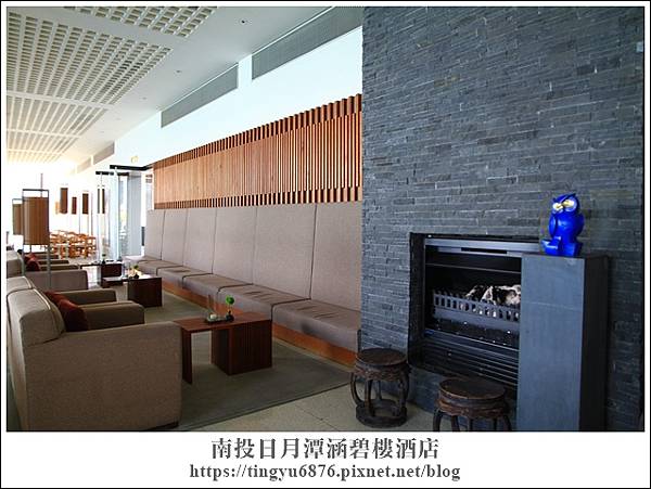 涵碧樓229.JPG