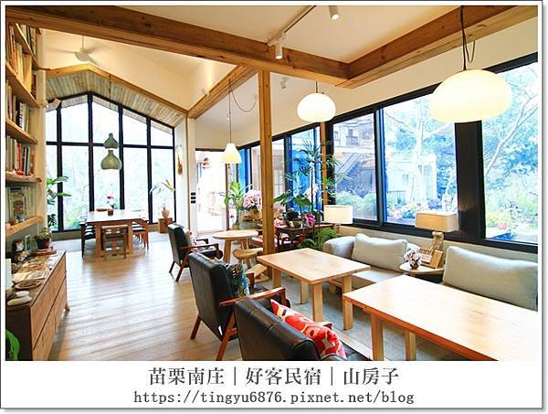 苗栗山房子91.JPG