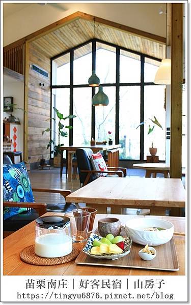 苗栗山房子143.JPG