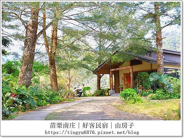 苗栗山房子169.JPG