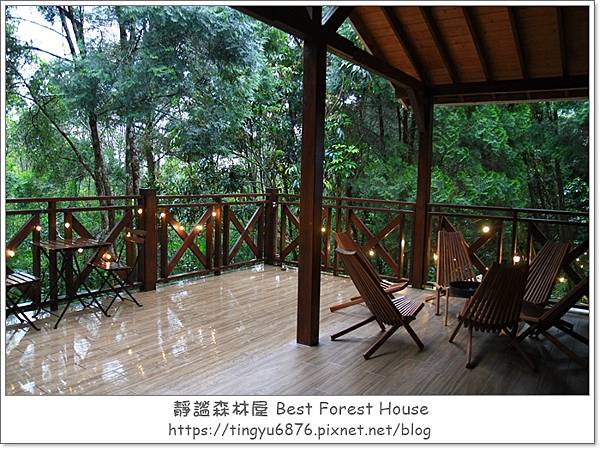 靜謐森林屋152.JPG