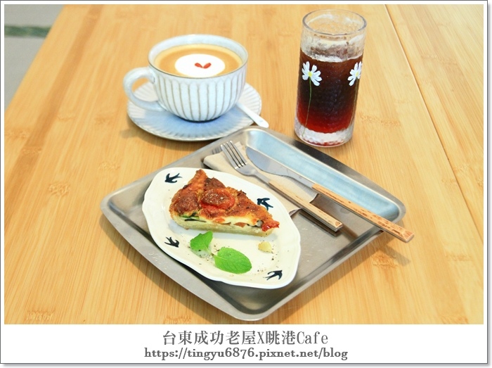 眺港cafe47.JPG