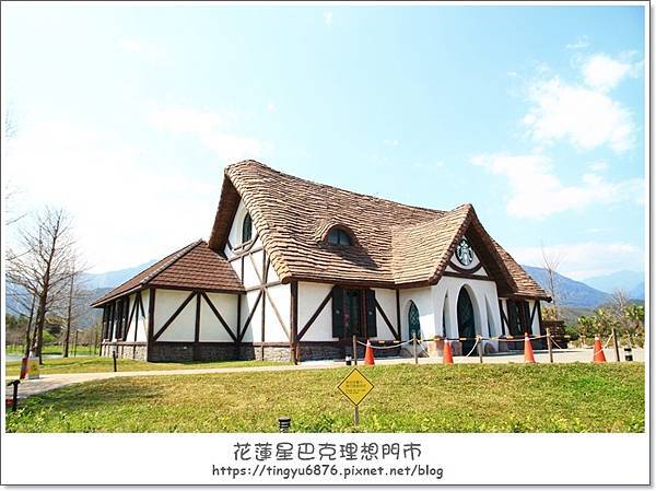 花蓮景點43.JPG