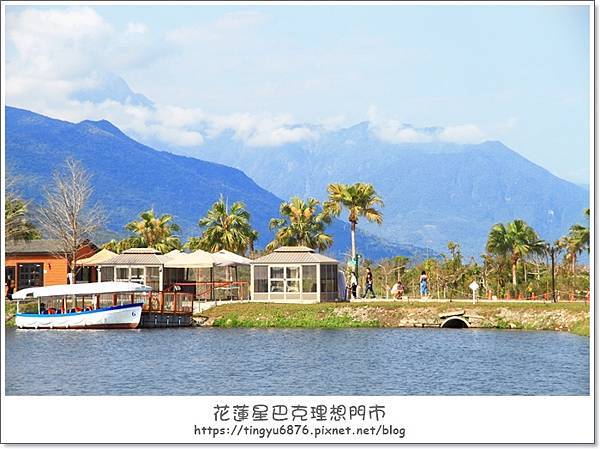 花蓮景點79.JPG