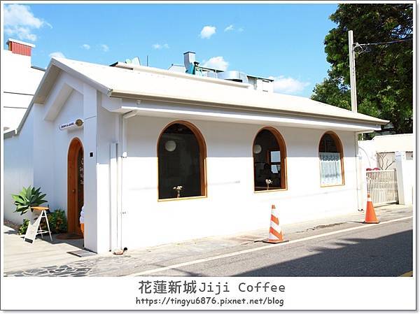 Jiji coffee01.JPG