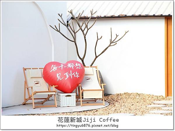 Jiji coffee06.JPG