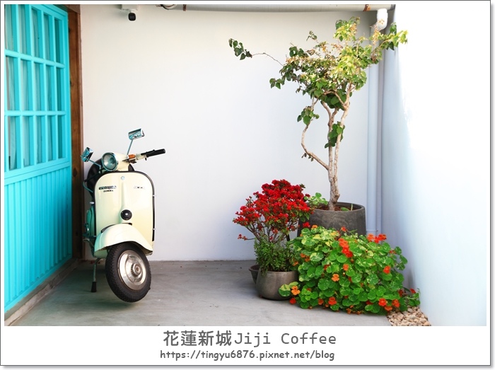 Jiji coffee12.JPG