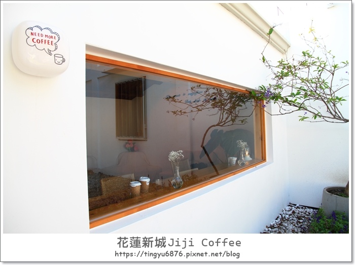 Jiji coffee25.JPG