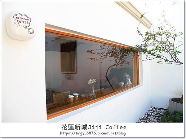 Jiji coffee25.JPG