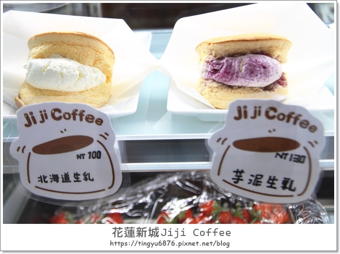 Jiji coffee45.JPG