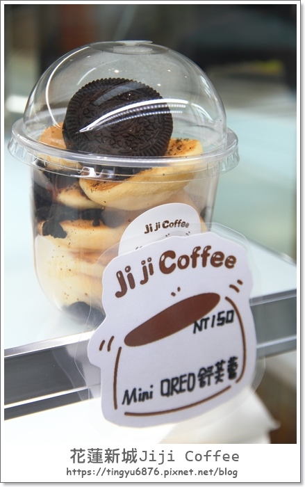 Jiji coffee49.JPG