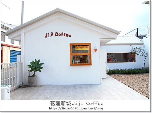 Jiji coffee56.JPG