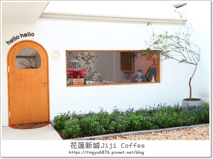 Jiji coffee58.JPG