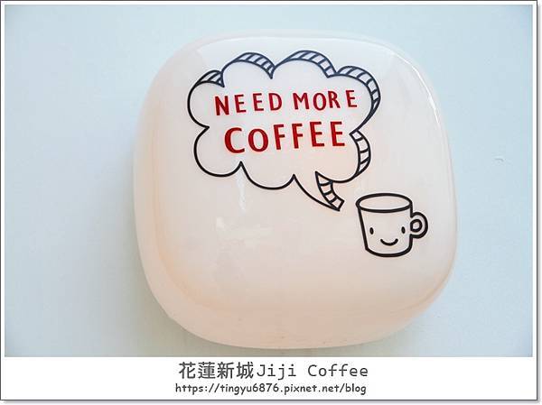 Jiji coffee62.JPG