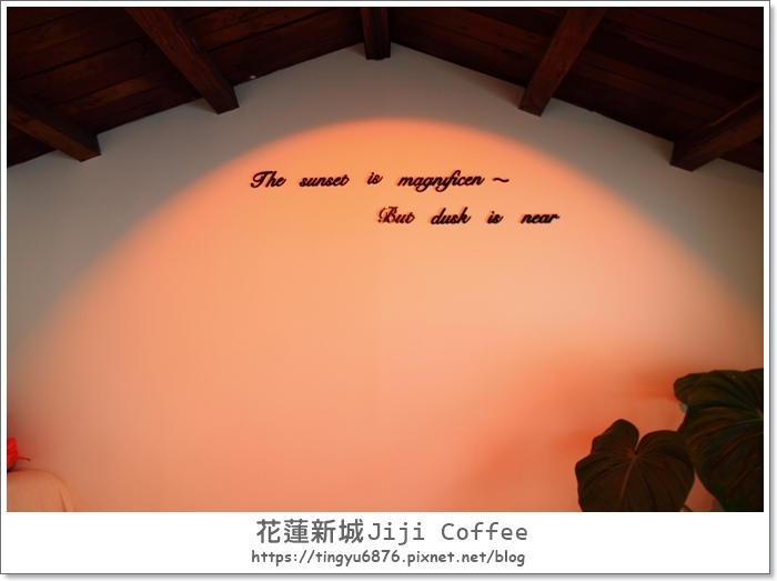 Jiji coffee67.JPG