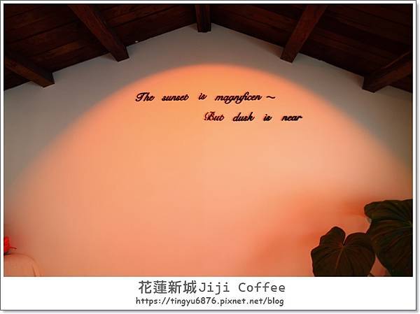 Jiji coffee67.JPG