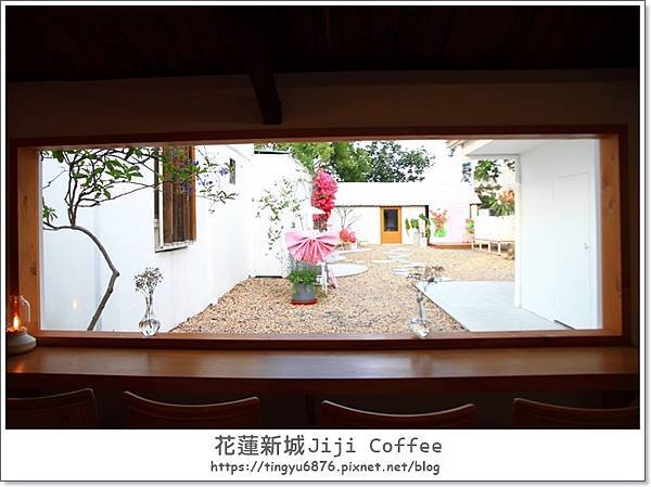 Jiji coffee77.JPG