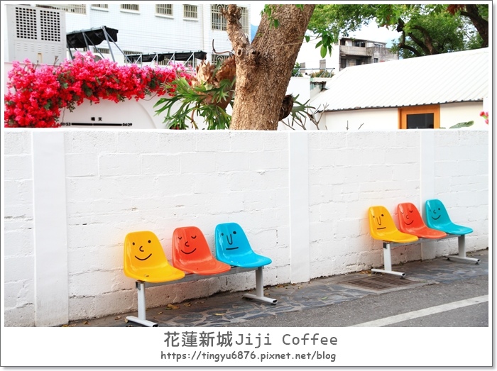 Jiji coffee81.JPG