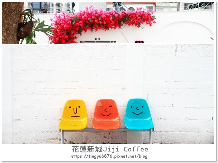 Jiji coffee82.JPG