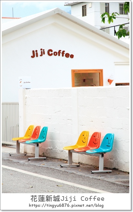 Jiji coffee86.JPG