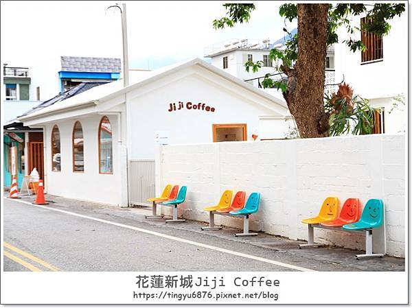 Jiji coffee85.JPG