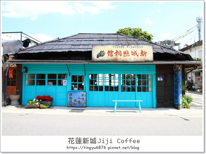 Jiji coffee115.JPG