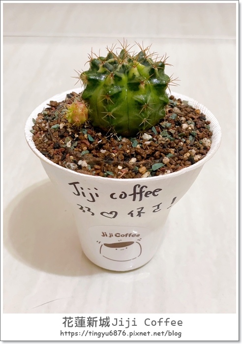 Jiji coffee124.JPG