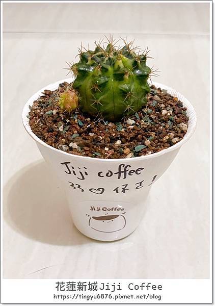 Jiji coffee124.JPG
