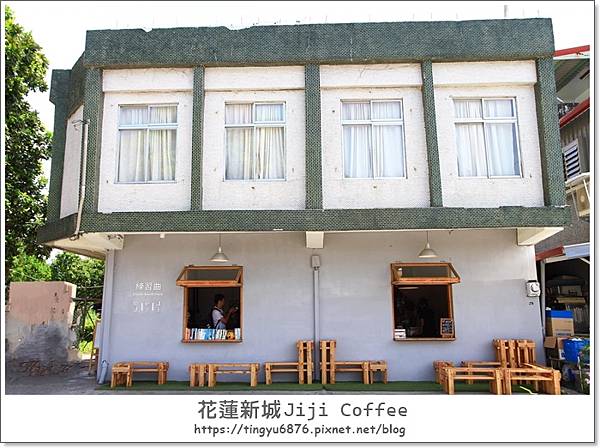 Jiji coffee128.jpg