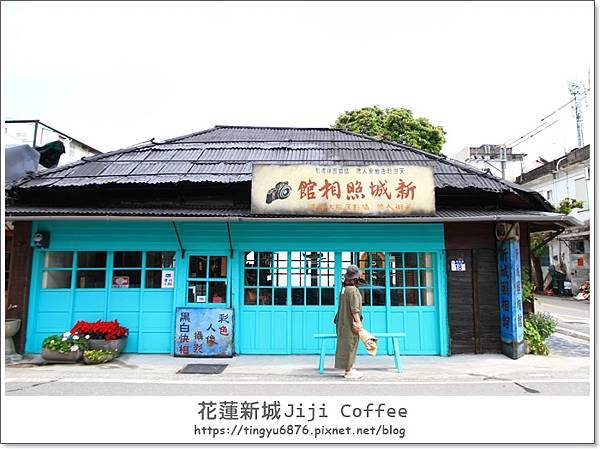 Jiji coffee116.JPG
