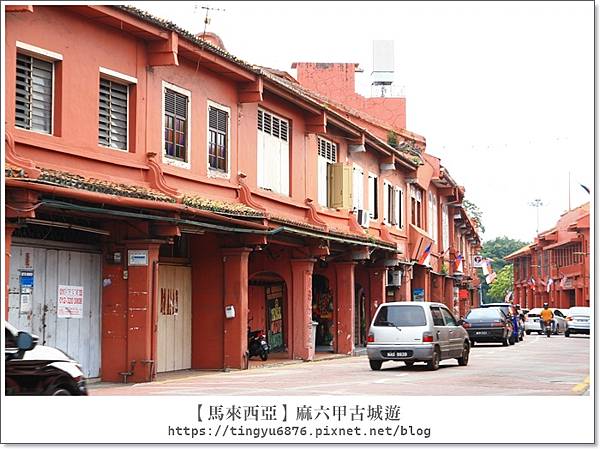 麻六甲134.JPG