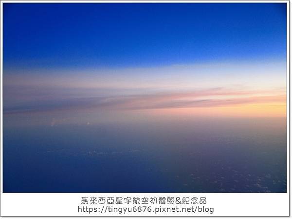 星宇航空73.JPG