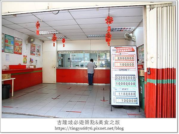 亞羅街76.JPG