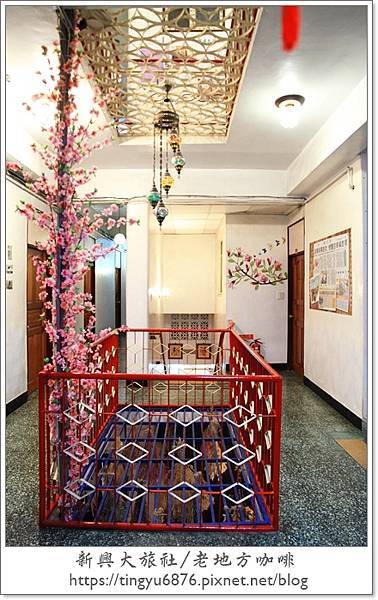 新興大旅社105.JPG
