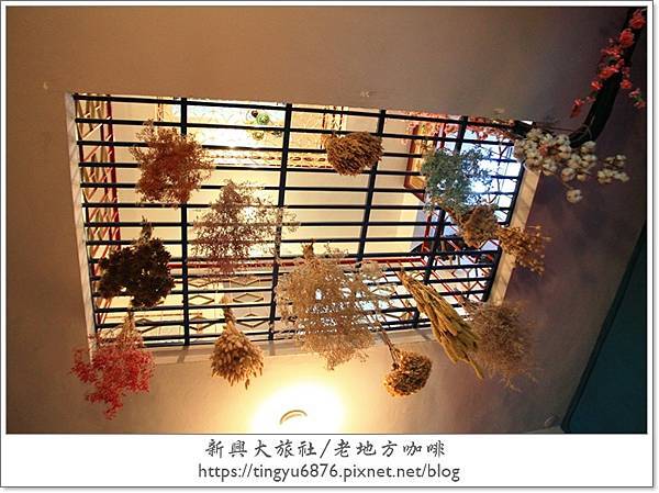 新興大旅社155.JPG