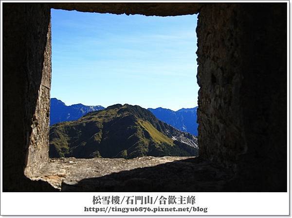 合歡山184.JPG