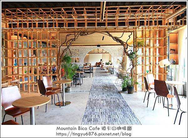 Mountain Bica Cafe23.JPG