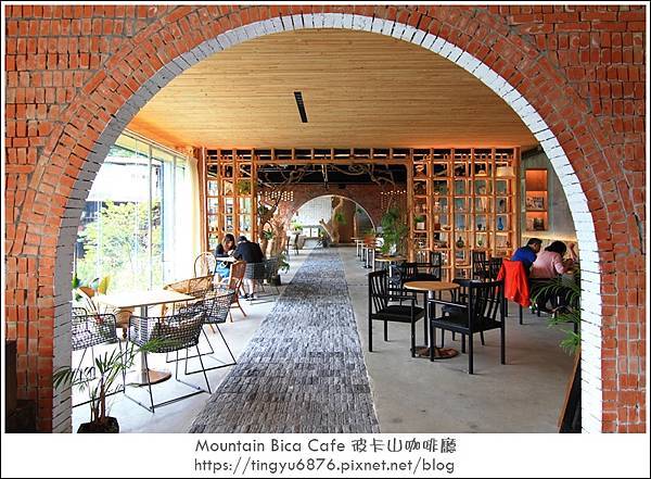 Mountain Bica Cafe28.JPG