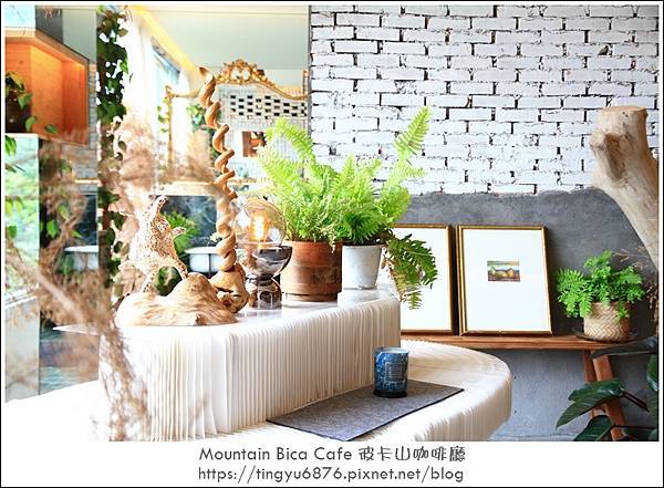 Mountain Bica Cafe99.JPG