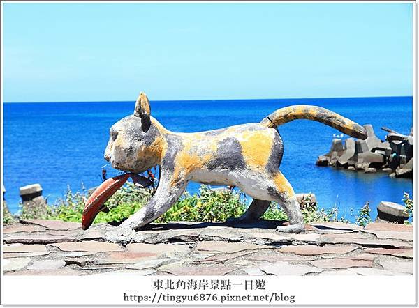 東北角71.JPG