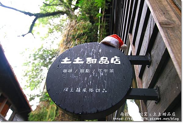 蛇窯95.JPG